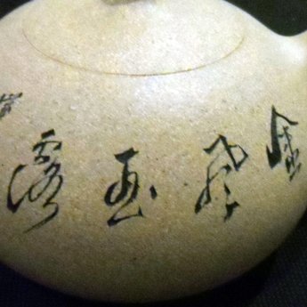 对照阅读两者都保留在站内即可形成完整